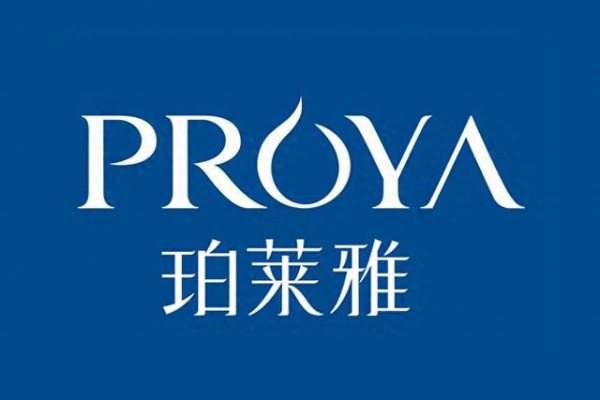 正规股指配资开户官网 珀莱雅的喜与忧: 营收利润双涨新品牌孵化却不及预期