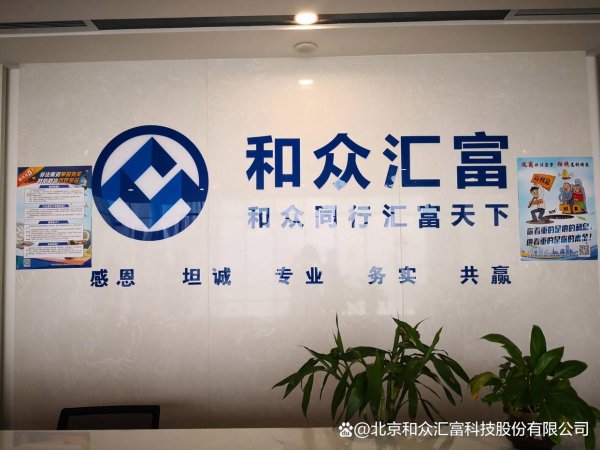 股票在线配资开户 美国政府对多数美国进口商品征收10%的基线关税已正式生效
