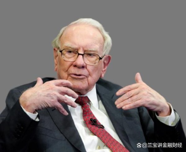 配资公司资讯门户网站 巴菲特手握3180亿现金，苹果亚马逊连夜报忧，美日关税谈判急刹车